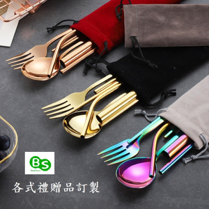 不銹鋼吸管餐具組